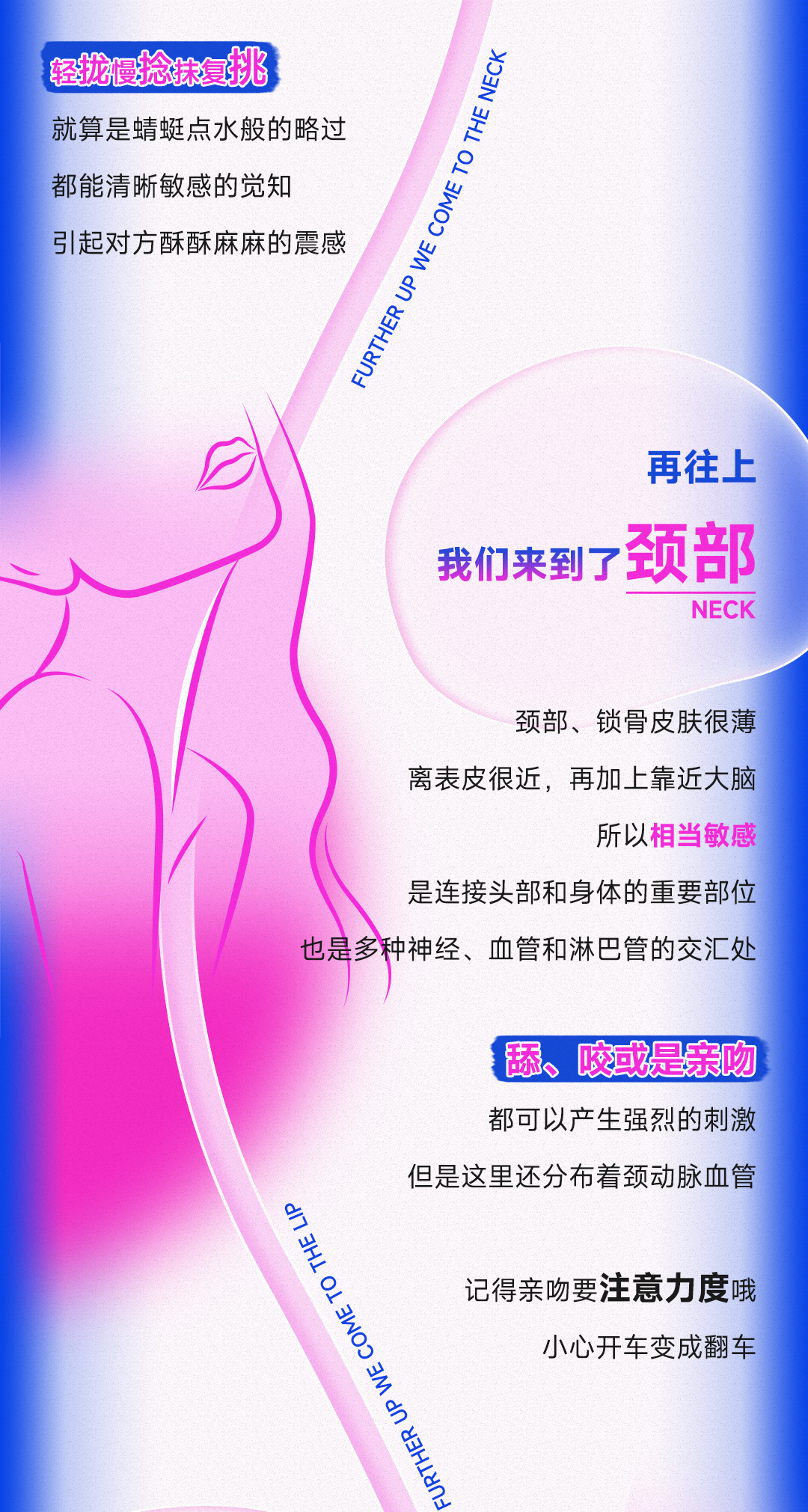 公众号-乳胶双十一_04.png